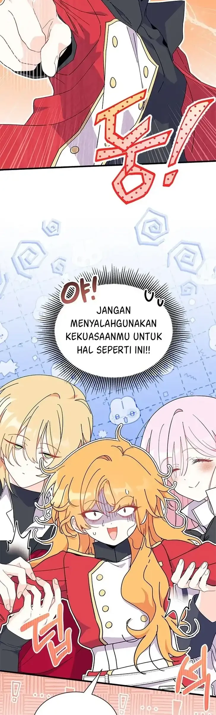 I Don’t Want to Play Matchmaker! Chapter 42 - halaman 26