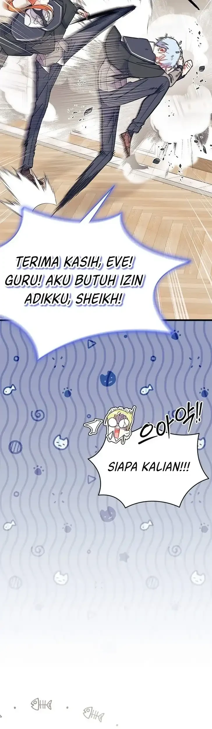 I Don’t Want to Play Matchmaker! Chapter 42 - halaman 29