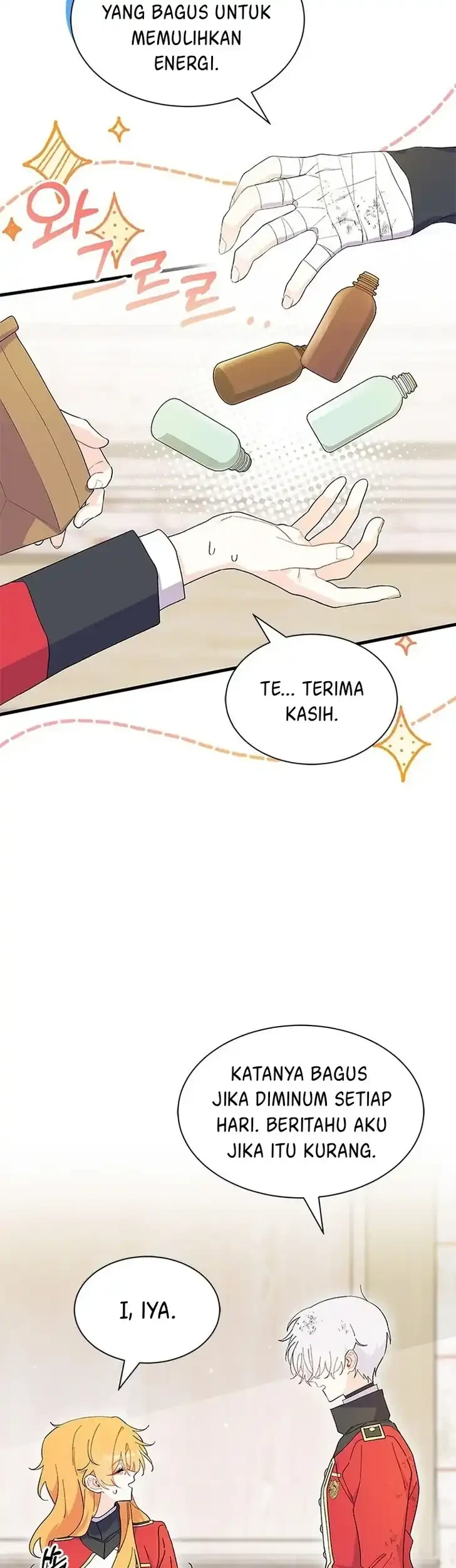 I Don’t Want to Play Matchmaker! Chapter 42 - halaman 5