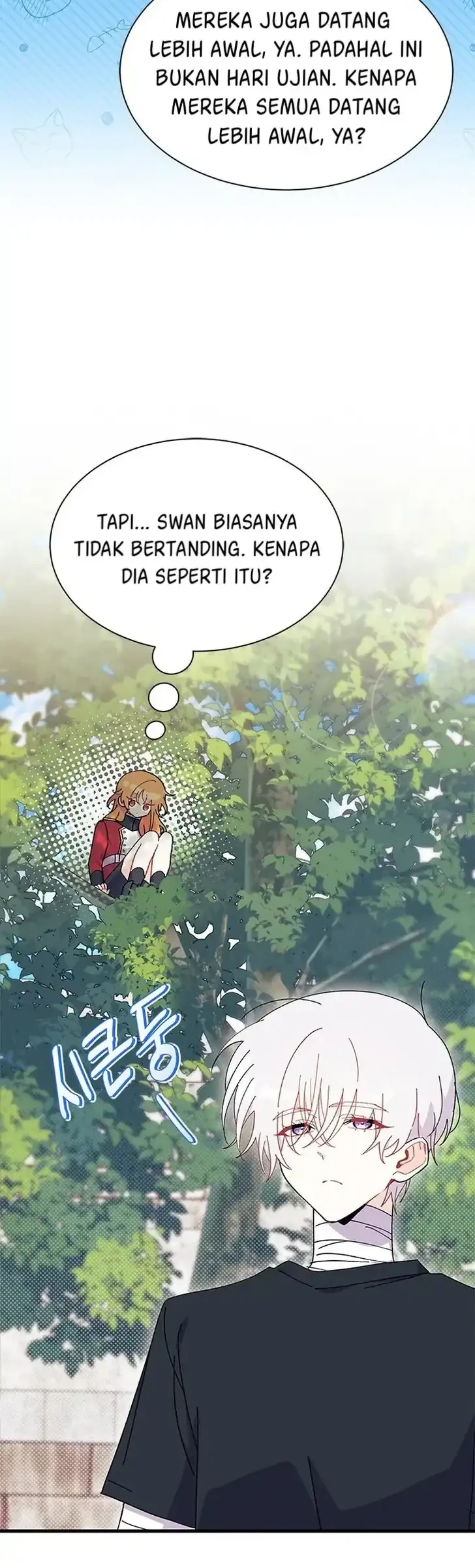 I Don’t Want to Play Matchmaker! Chapter 43 - halaman 12