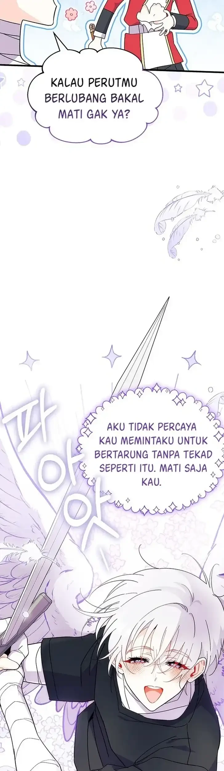 I Don’t Want to Play Matchmaker! Chapter 43 - halaman 23