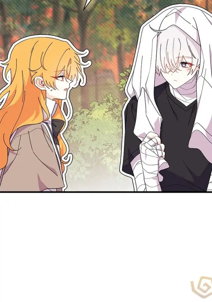 I Don’t Want to Play Matchmaker! Chapter 44 - halaman 25