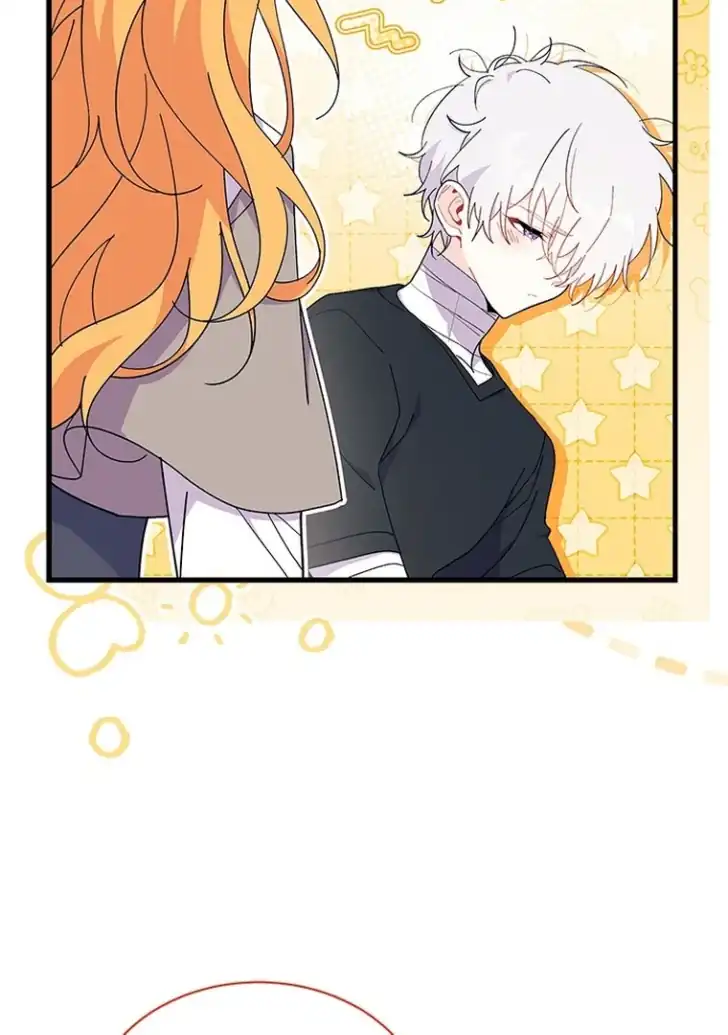 I Don’t Want to Play Matchmaker! Chapter 44 - halaman 28