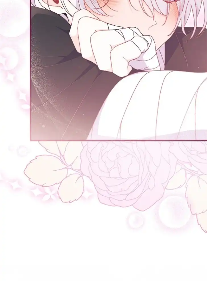 I Don’t Want to Play Matchmaker! Chapter 44 - halaman 36