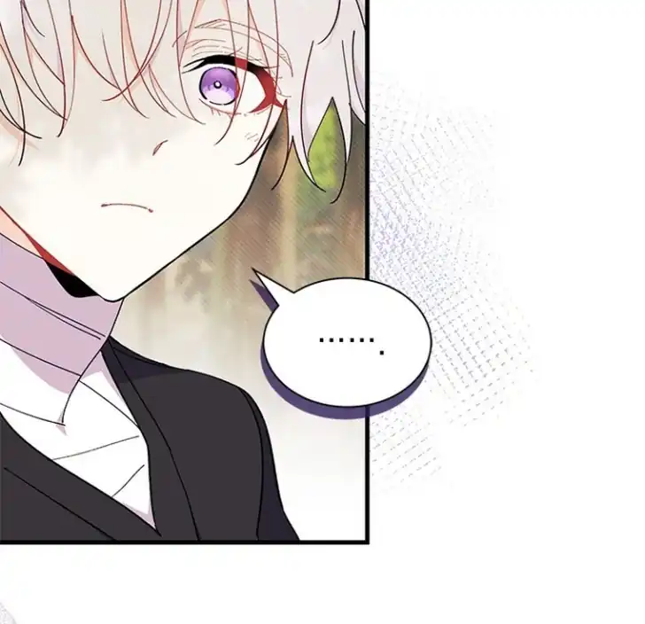 I Don’t Want to Play Matchmaker! Chapter 44 - halaman 55