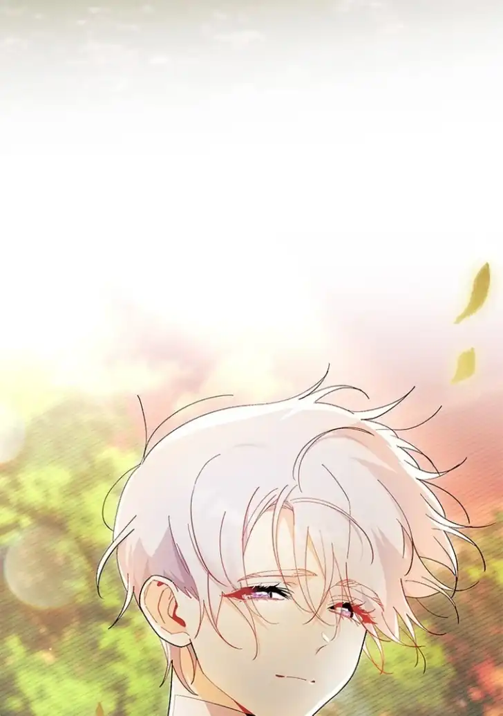 I Don’t Want to Play Matchmaker! Chapter 44 - halaman 86