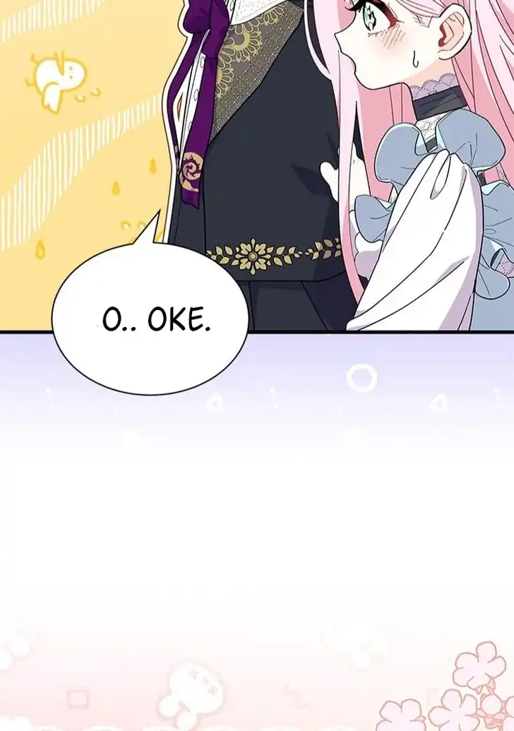 I Don’t Want to Play Matchmaker! Chapter 45 - halaman 104