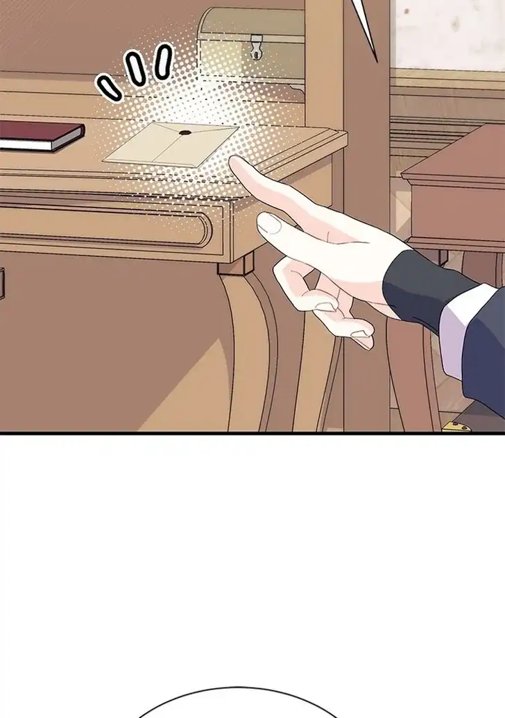 I Don’t Want to Play Matchmaker! Chapter 45 - halaman 14