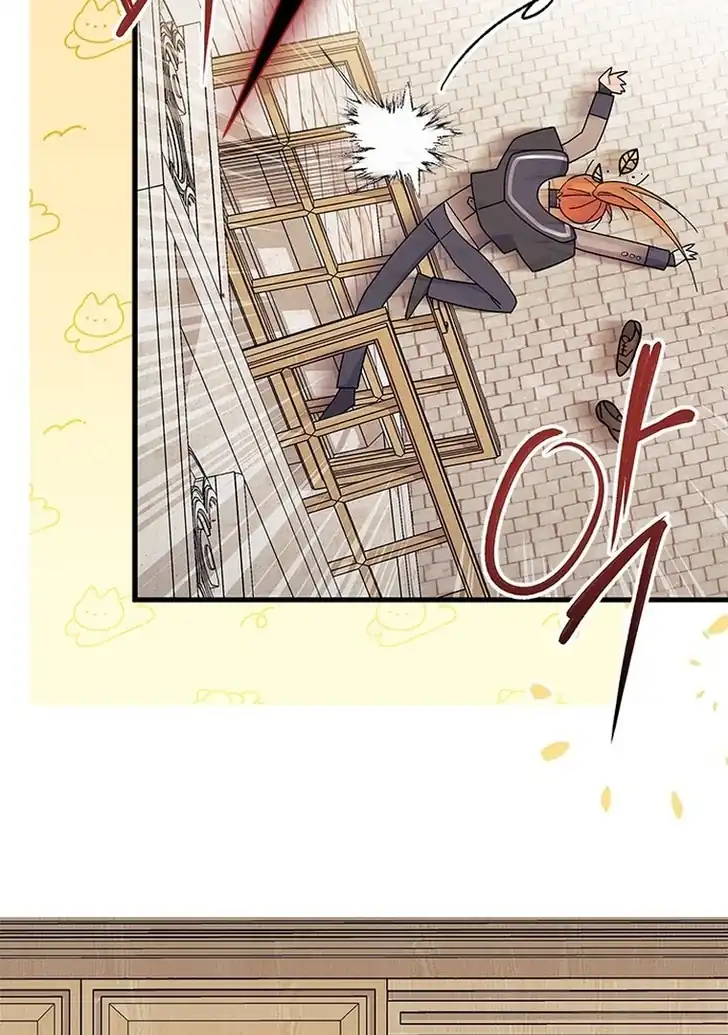 I Don’t Want to Play Matchmaker! Chapter 45 - halaman 40