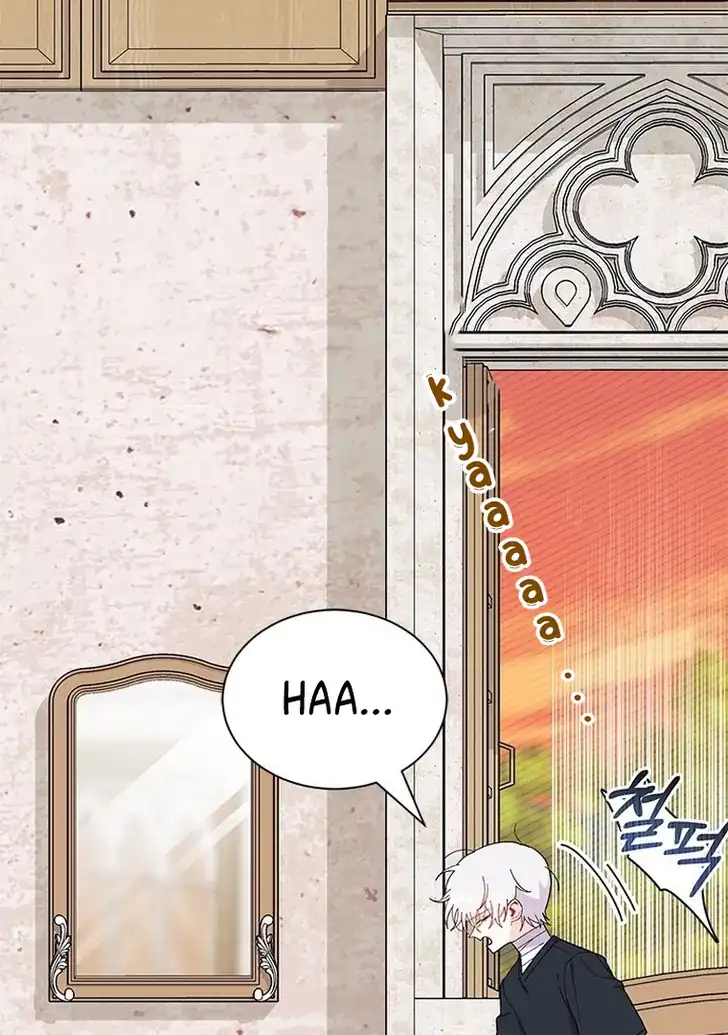 I Don’t Want to Play Matchmaker! Chapter 45 - halaman 41