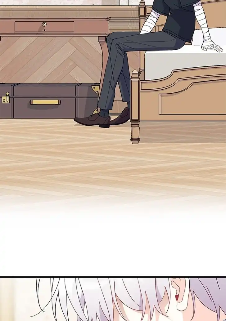 I Don’t Want to Play Matchmaker! Chapter 45 - halaman 42