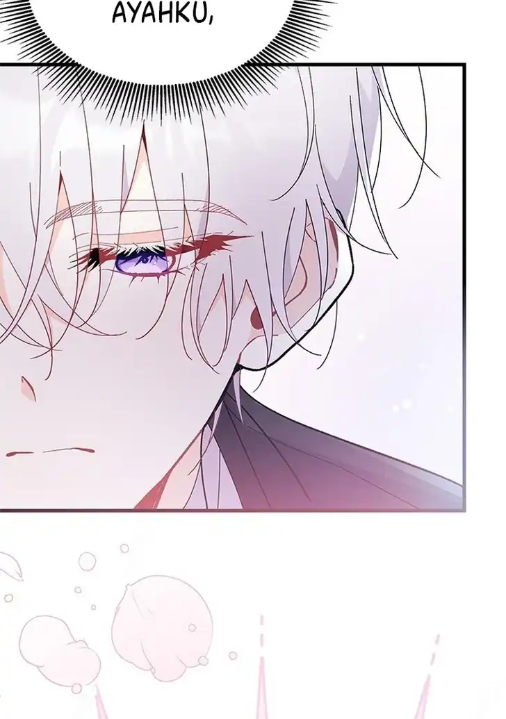 I Don’t Want to Play Matchmaker! Chapter 45 - halaman 68