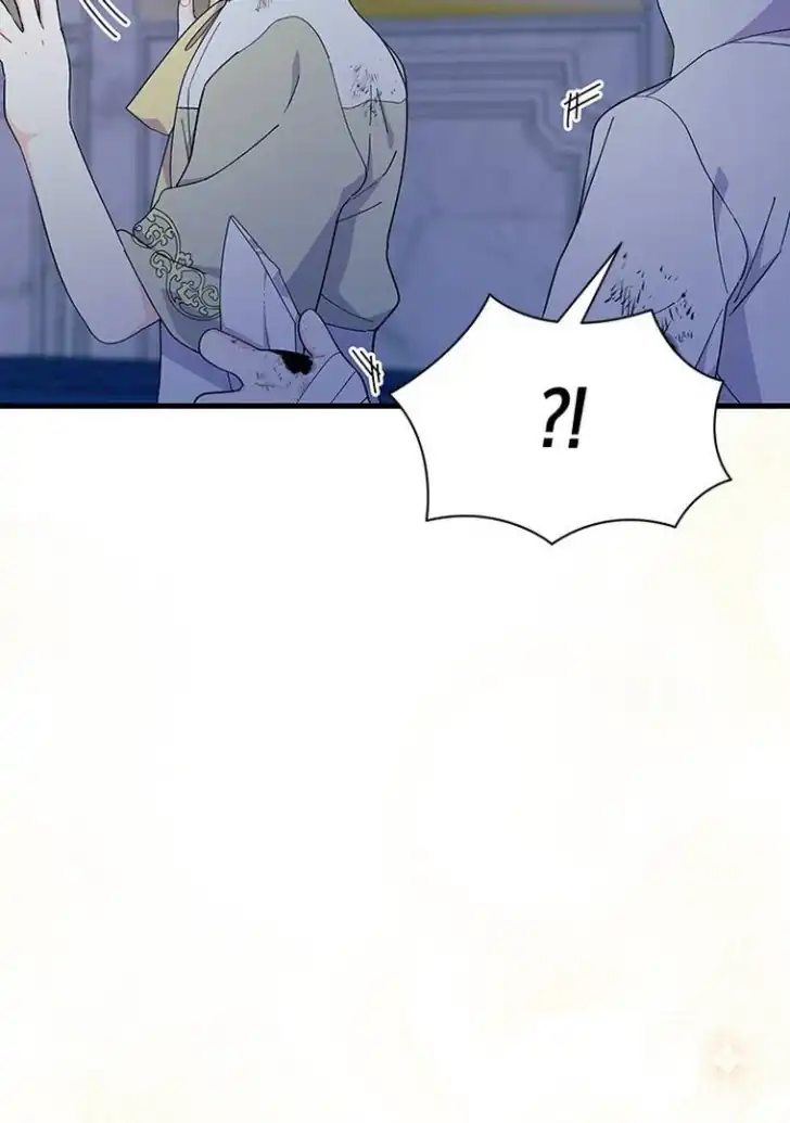 I Don’t Want to Play Matchmaker! Chapter 46 - halaman 102