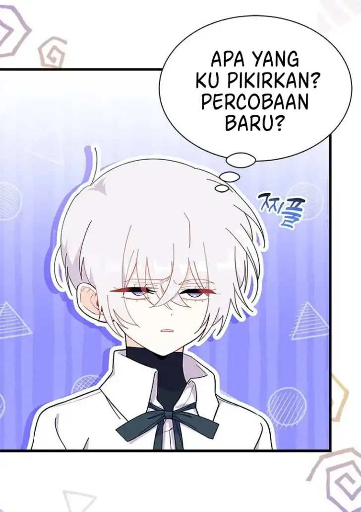 I Don’t Want to Play Matchmaker! Chapter 46 - halaman 17
