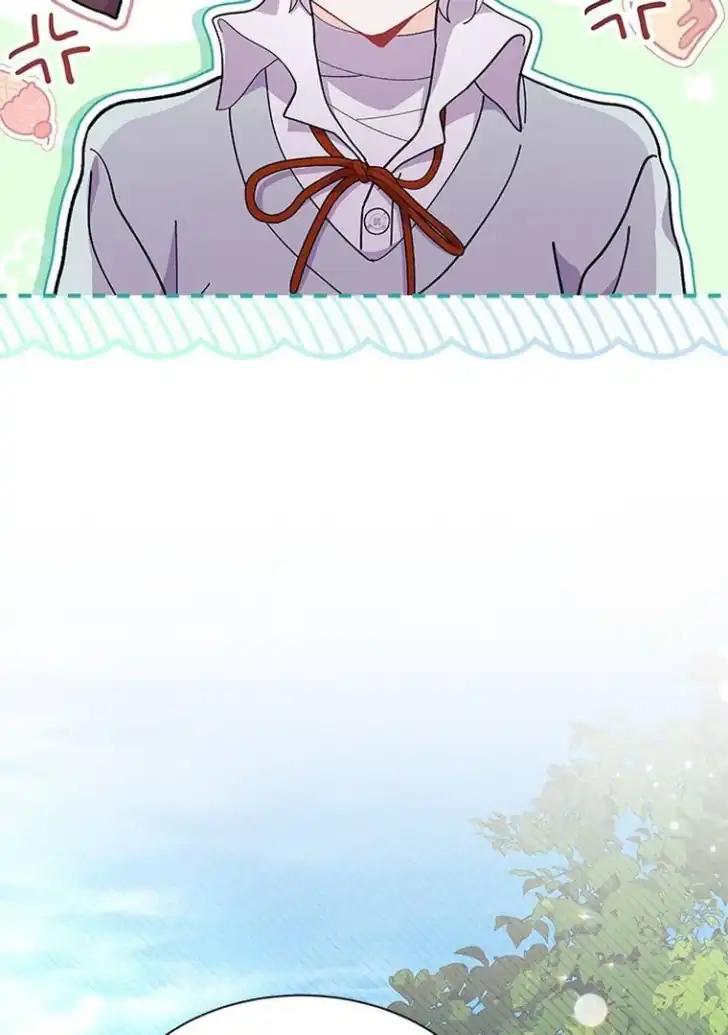 I Don’t Want to Play Matchmaker! Chapter 46 - halaman 32