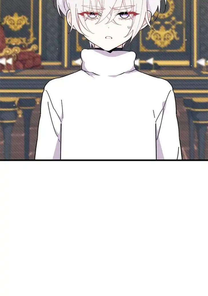 I Don’t Want to Play Matchmaker! Chapter 46 - halaman 5