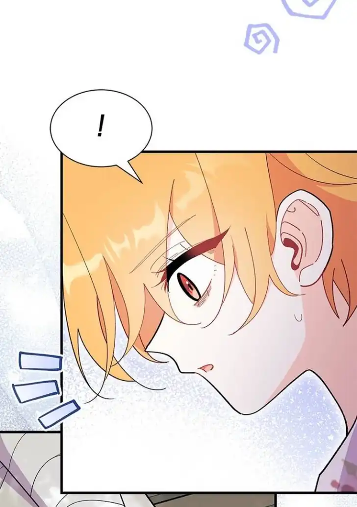 I Don’t Want to Play Matchmaker! Chapter 46 - halaman 65