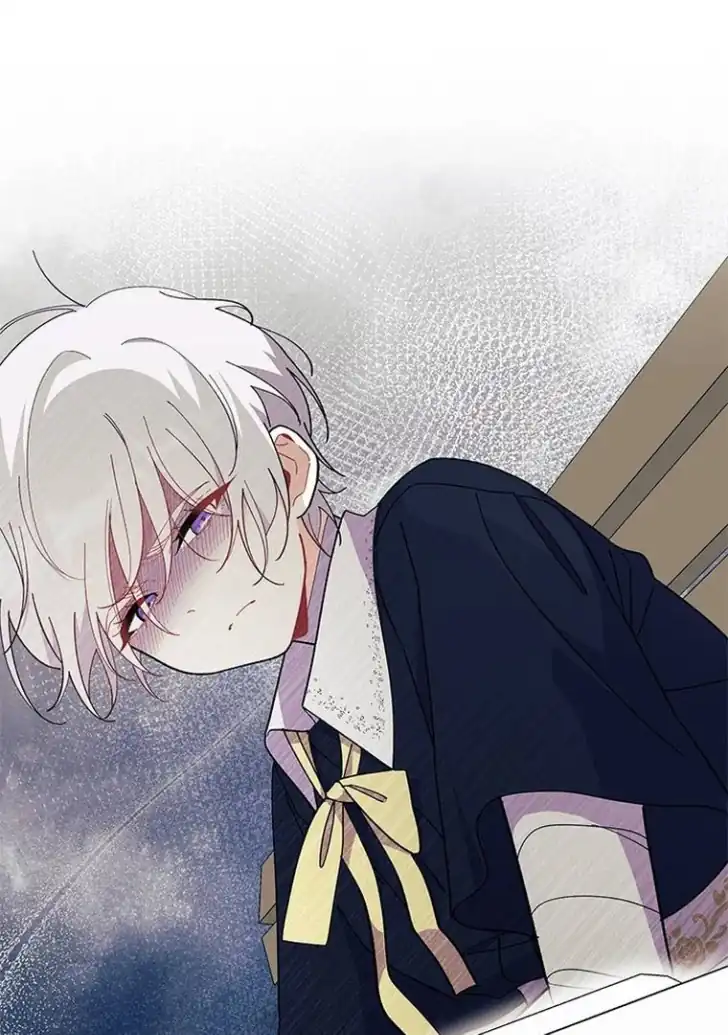 I Don’t Want to Play Matchmaker! Chapter 46 - halaman 71