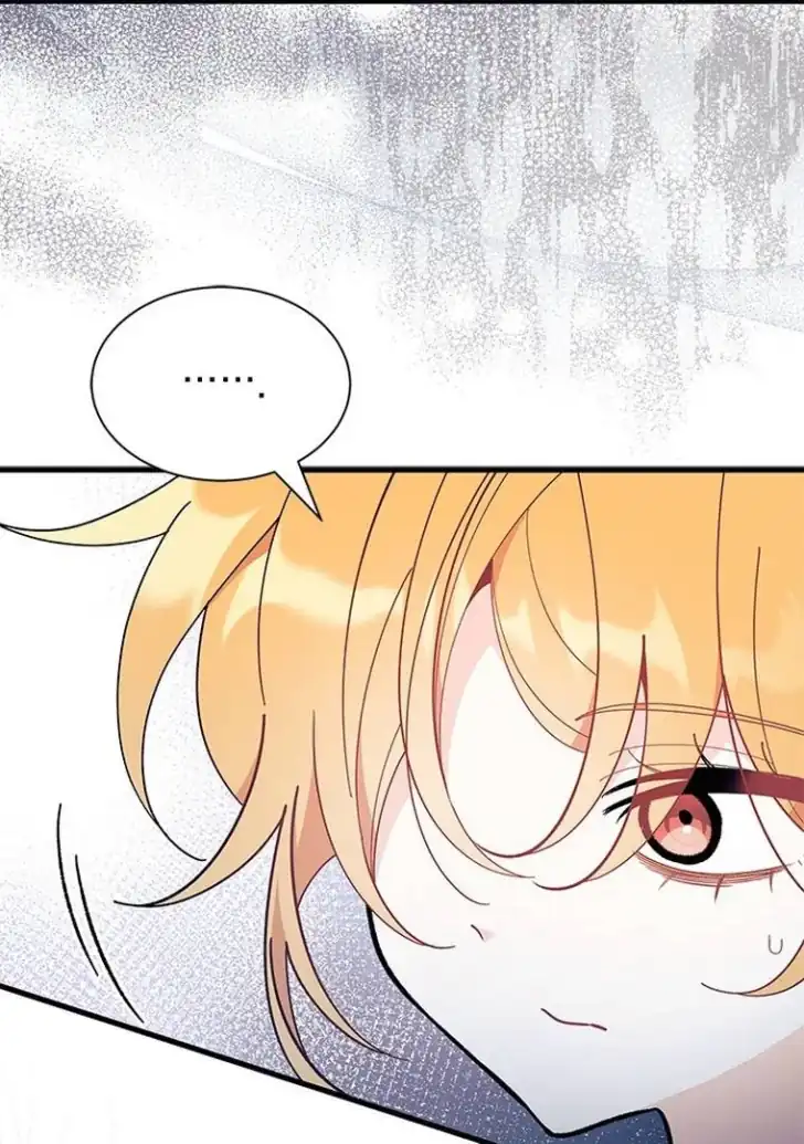 I Don’t Want to Play Matchmaker! Chapter 46 - halaman 75