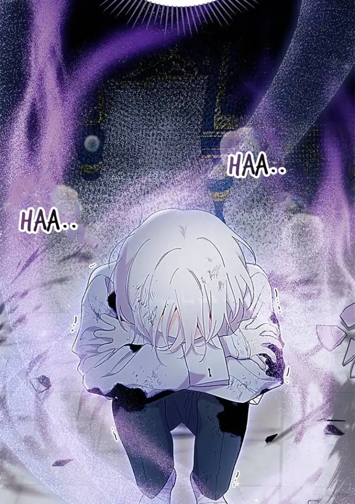 I Don’t Want to Play Matchmaker! Chapter 46 - halaman 86