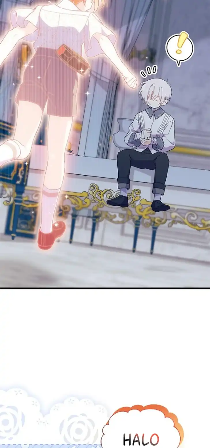 I Don’t Want to Play Matchmaker! Chapter 47 - halaman 20