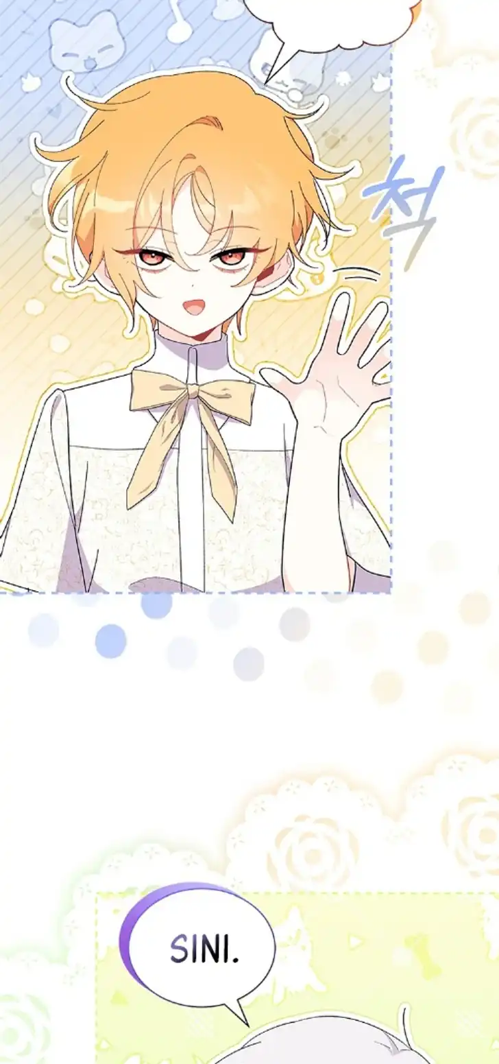 I Don’t Want to Play Matchmaker! Chapter 47 - halaman 21