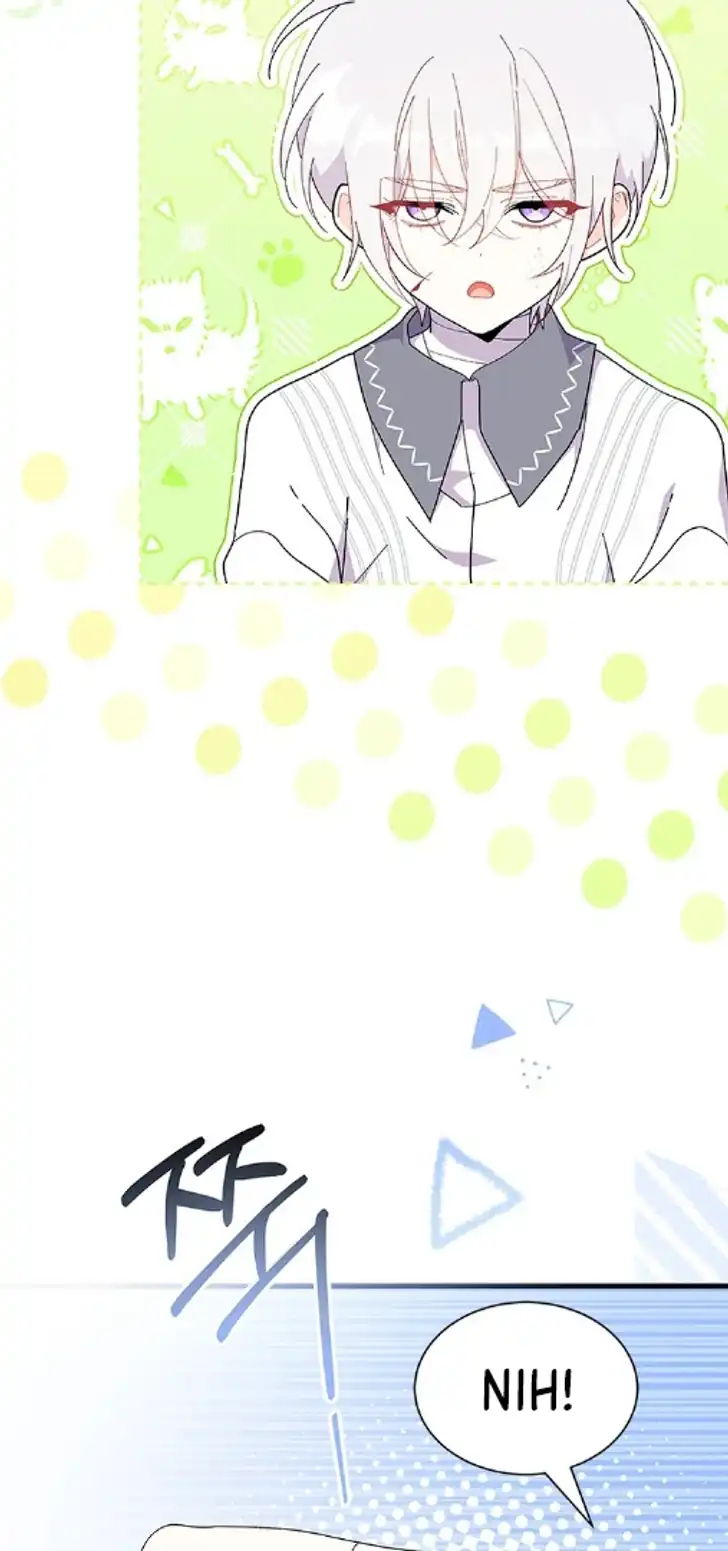 I Don’t Want to Play Matchmaker! Chapter 47 - halaman 22