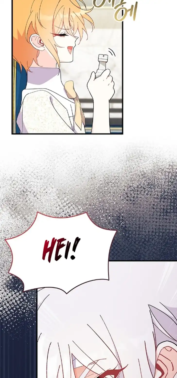 I Don’t Want to Play Matchmaker! Chapter 47 - halaman 36