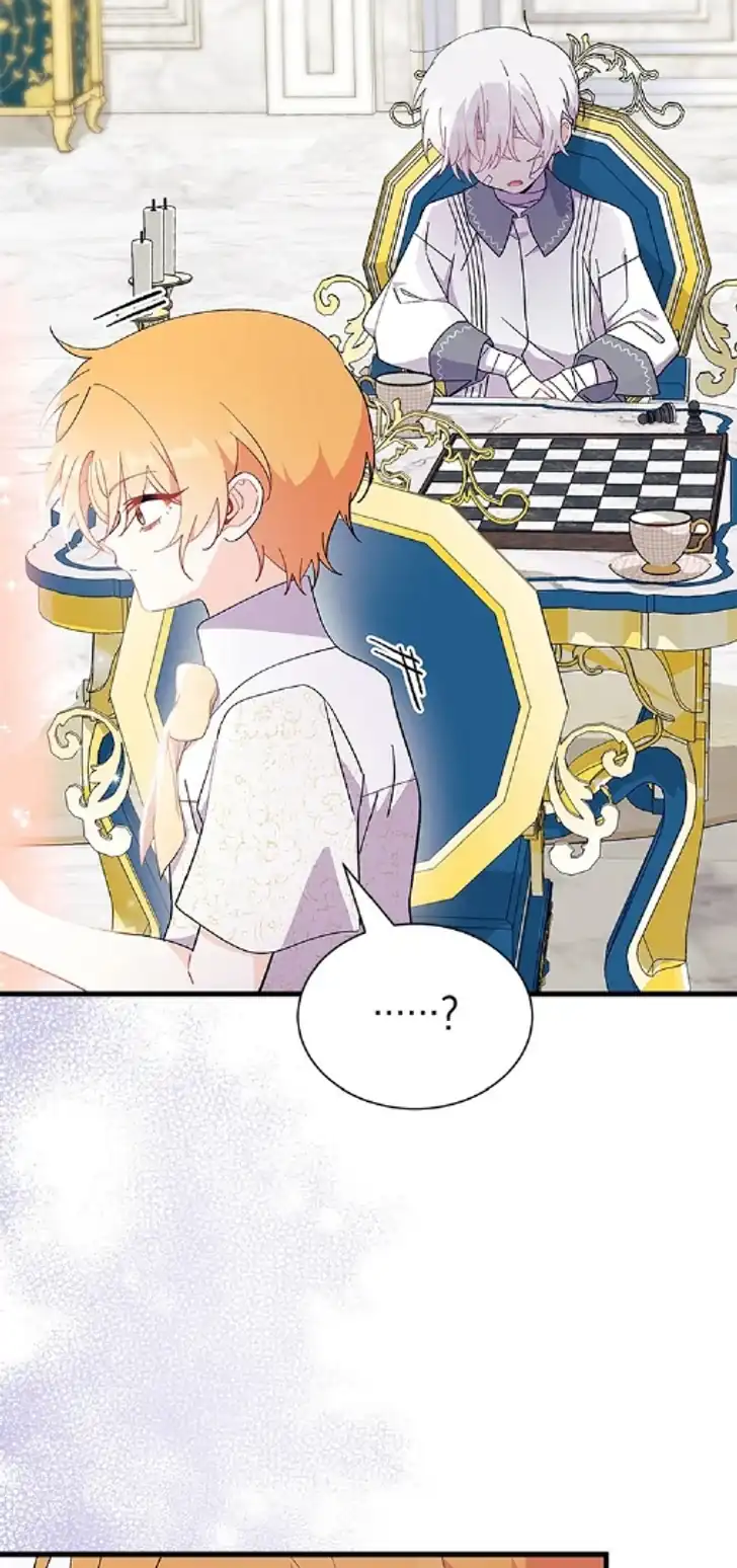 I Don’t Want to Play Matchmaker! Chapter 47 - halaman 50