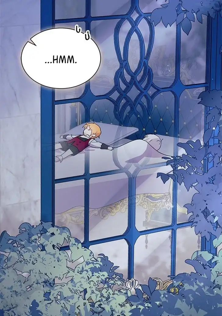 I Don’t Want to Play Matchmaker! Chapter 48 - halaman 100