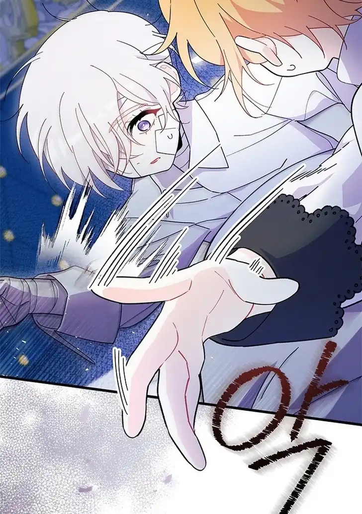 I Don’t Want to Play Matchmaker! Chapter 48 - halaman 20