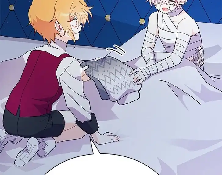 I Don’t Want to Play Matchmaker! Chapter 48 - halaman 51