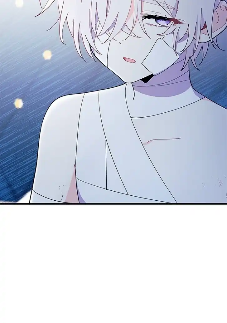 I Don’t Want to Play Matchmaker! Chapter 48 - halaman 54