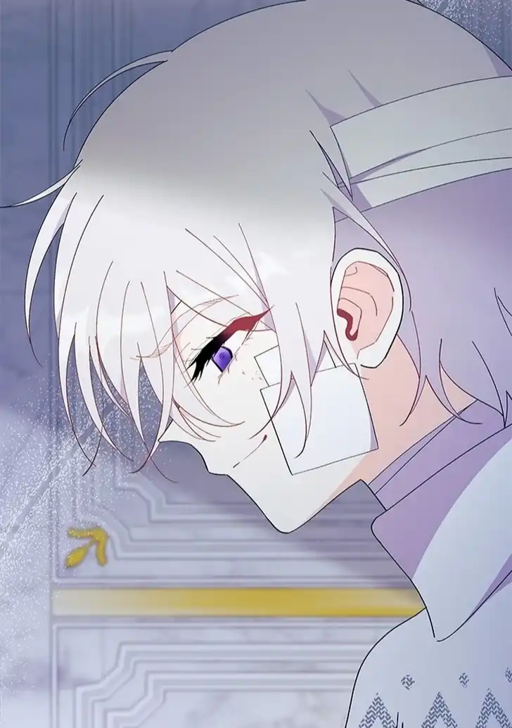 I Don’t Want to Play Matchmaker! Chapter 48 - halaman 59