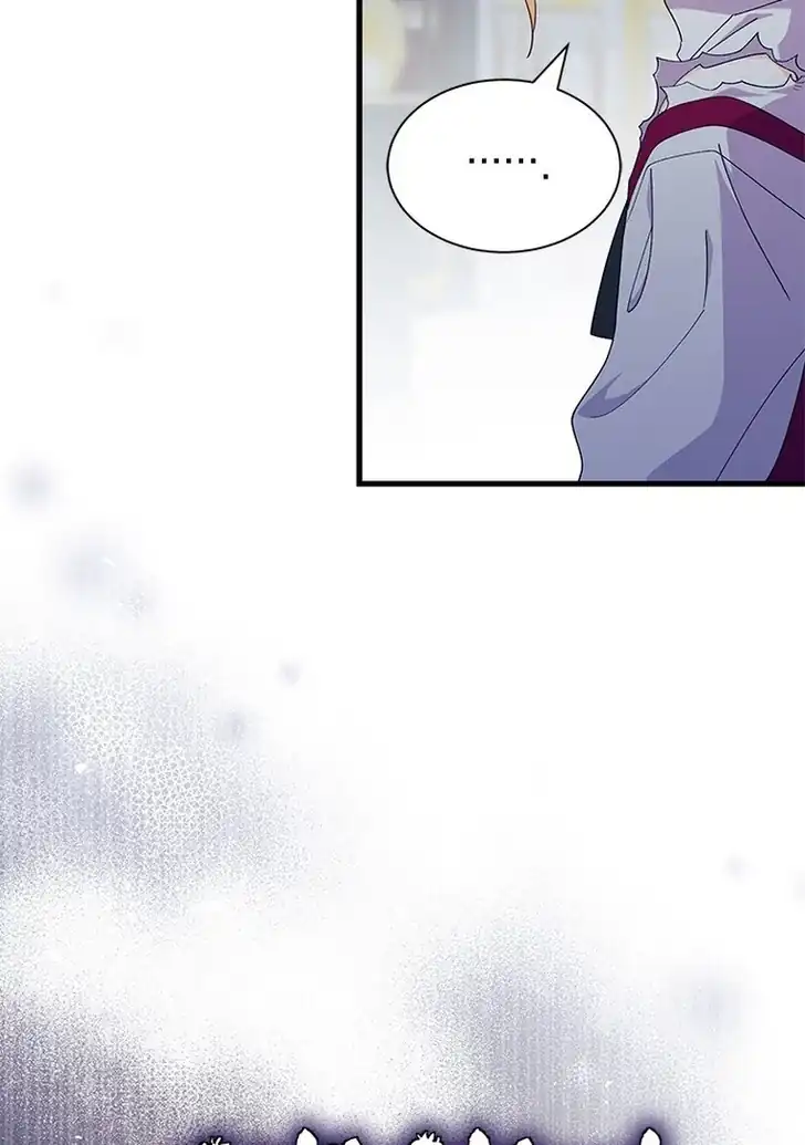 I Don’t Want to Play Matchmaker! Chapter 48 - halaman 87