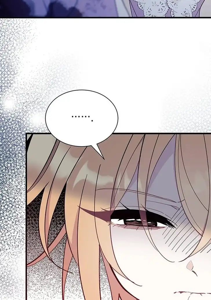 I Don’t Want to Play Matchmaker! Chapter 49 - halaman 112