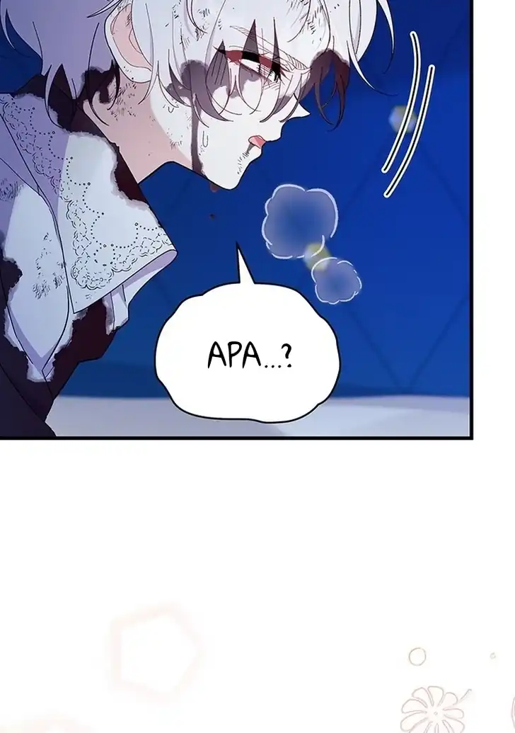I Don’t Want to Play Matchmaker! Chapter 49 - halaman 114