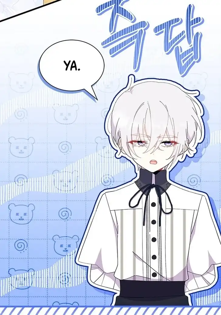 I Don’t Want to Play Matchmaker! Chapter 49 - halaman 3