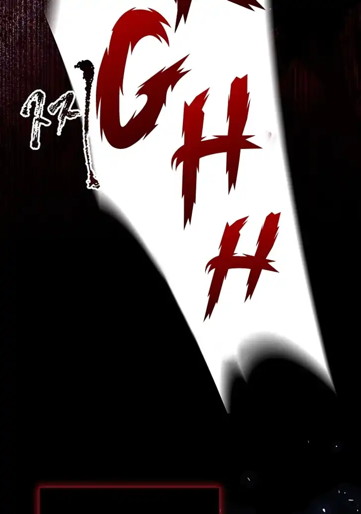 I Don’t Want to Play Matchmaker! Chapter 49 - halaman 71