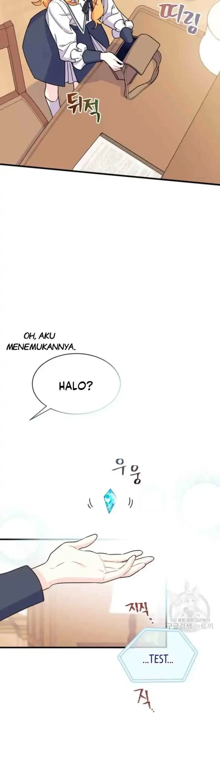 I Don’t Want to Play Matchmaker! Chapter 5 - halaman 30