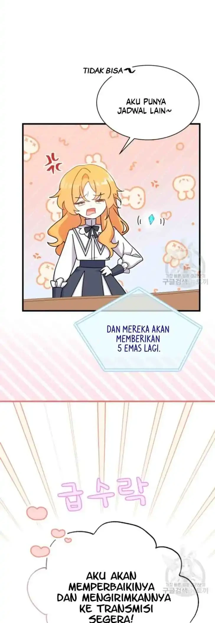 I Don’t Want to Play Matchmaker! Chapter 5 - halaman 33