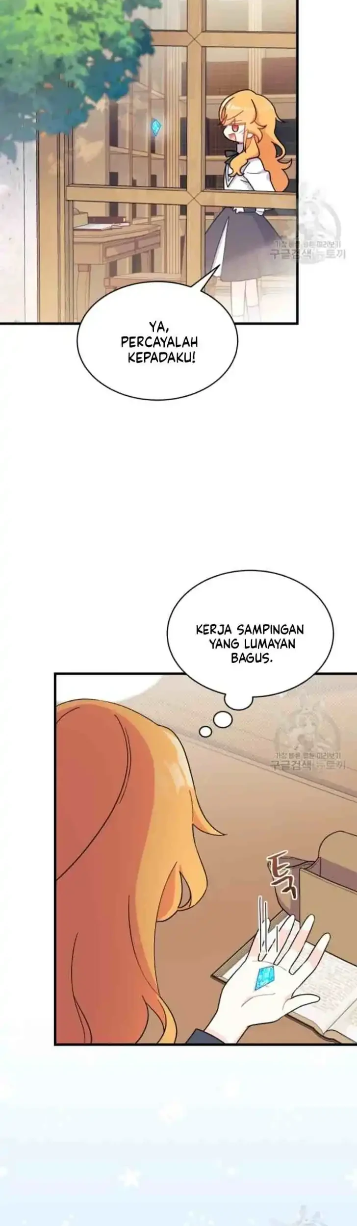 I Don’t Want to Play Matchmaker! Chapter 5 - halaman 35