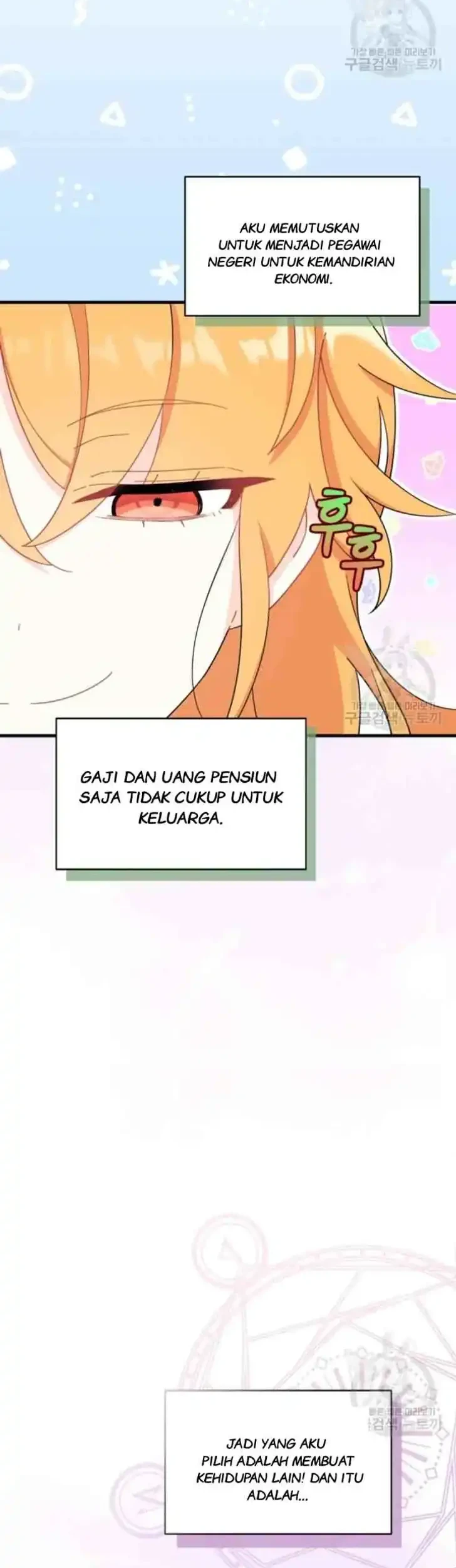 I Don’t Want to Play Matchmaker! Chapter 5 - halaman 36