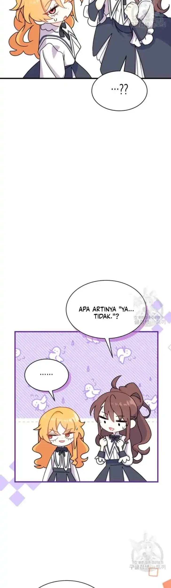 I Don’t Want to Play Matchmaker! Chapter 5 - halaman 49