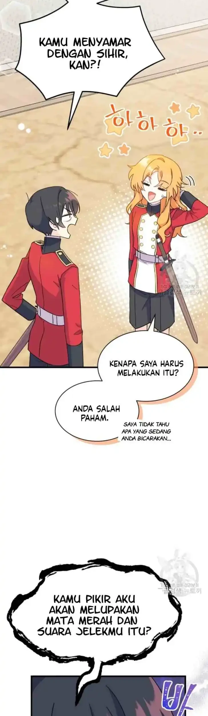 I Don’t Want to Play Matchmaker! Chapter 5 - halaman 6