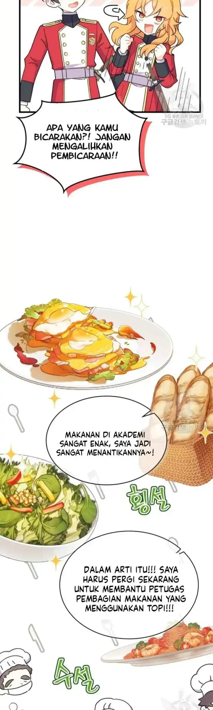 I Don’t Want to Play Matchmaker! Chapter 5 - halaman 8