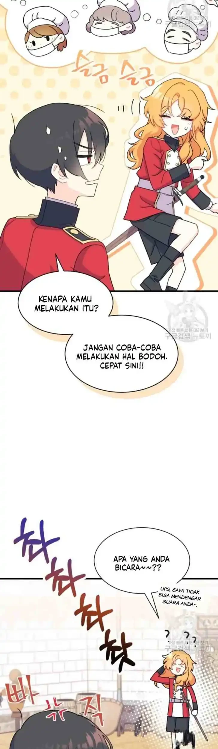 I Don’t Want to Play Matchmaker! Chapter 5 - halaman 9
