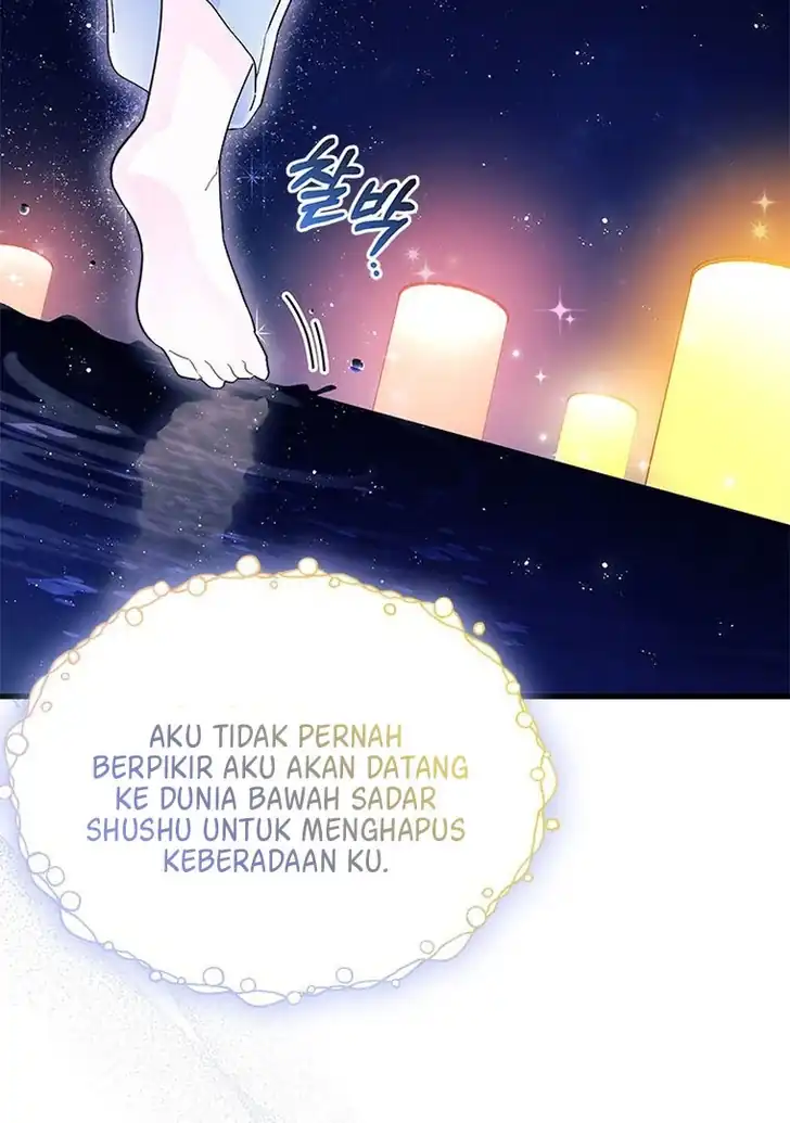 I Don’t Want to Play Matchmaker! Chapter 50 - halaman 100