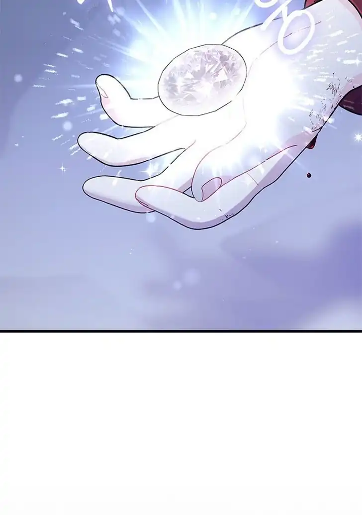 I Don’t Want to Play Matchmaker! Chapter 50 - halaman 32