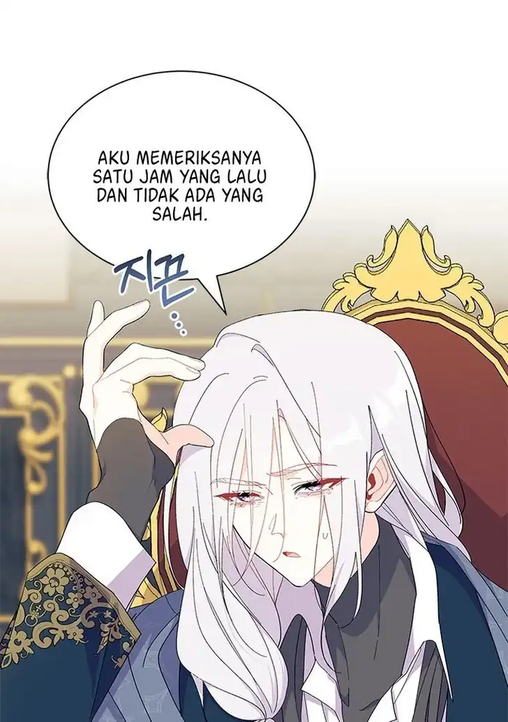 I Don’t Want to Play Matchmaker! Chapter 51 - halaman 7